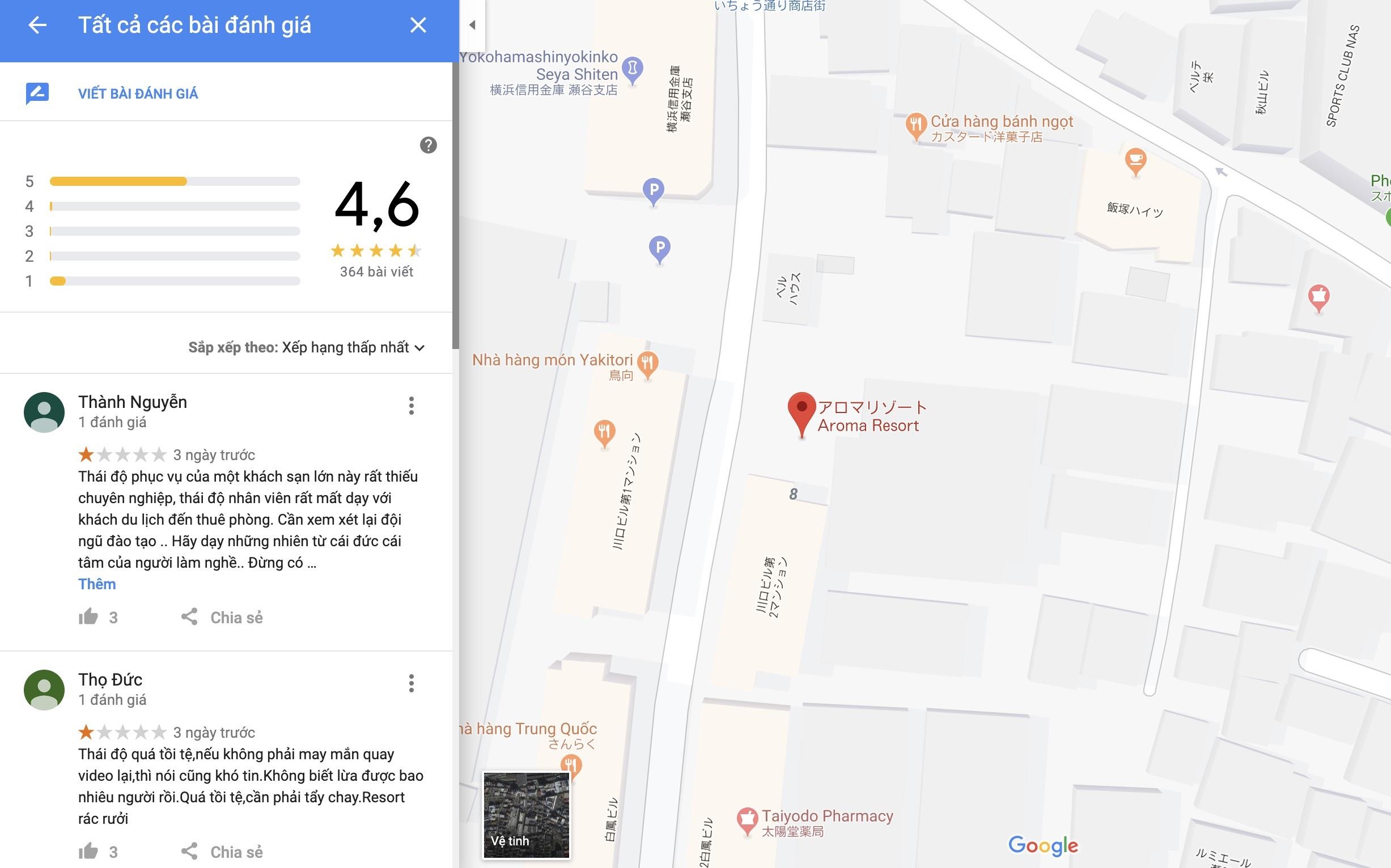 khách sạn bị đánh giá 1 sao vì trung tên aroma ảnh 2 khach san bi danh gia 1 sao vi trung ten aroma anh 2