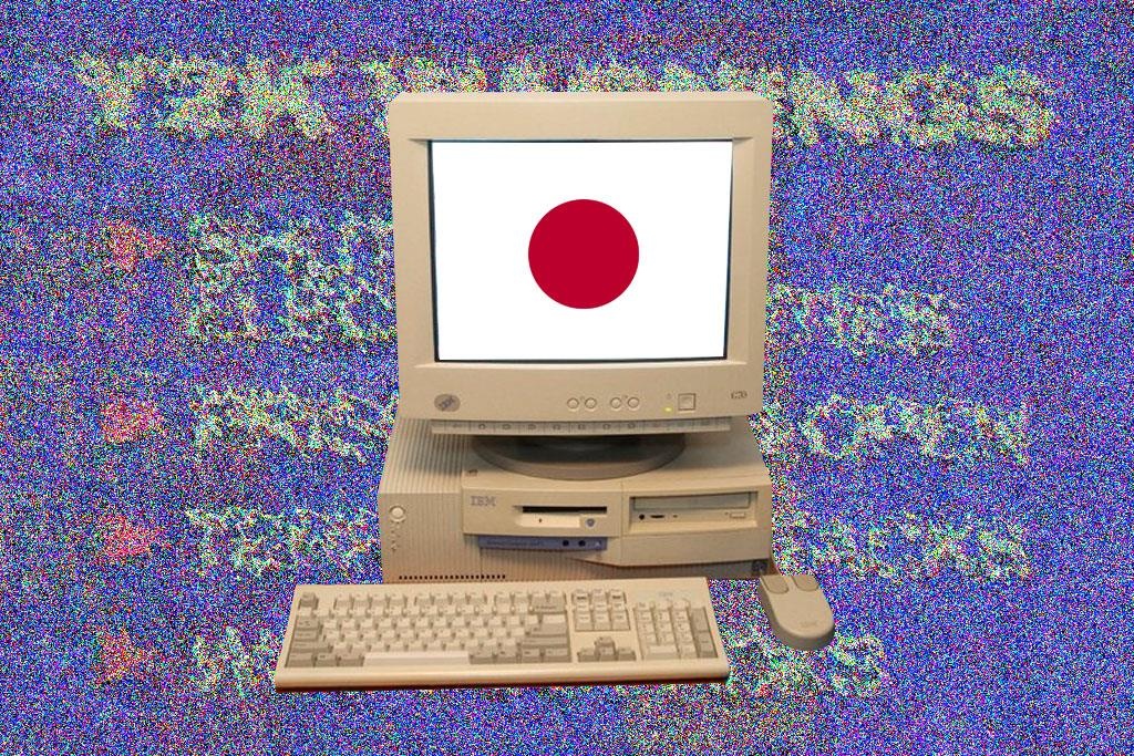 Nhat Ban se gap su co tuong tu Y2K trong tuan toi hinh anh