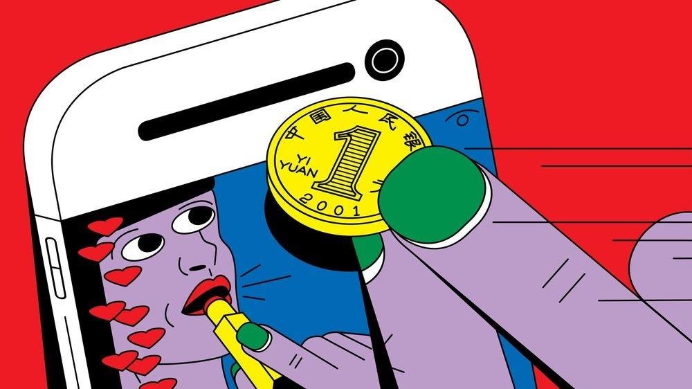 Tuong lai cua mua sam tai Trung Quoc anh 1