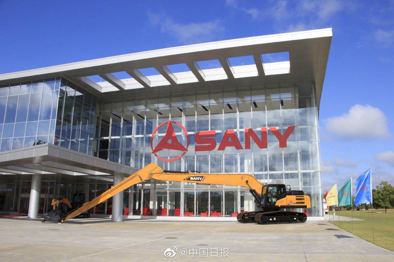 Da tim ra tru so that cua Avengers la mot cong ty may xuc TQ hinh anh