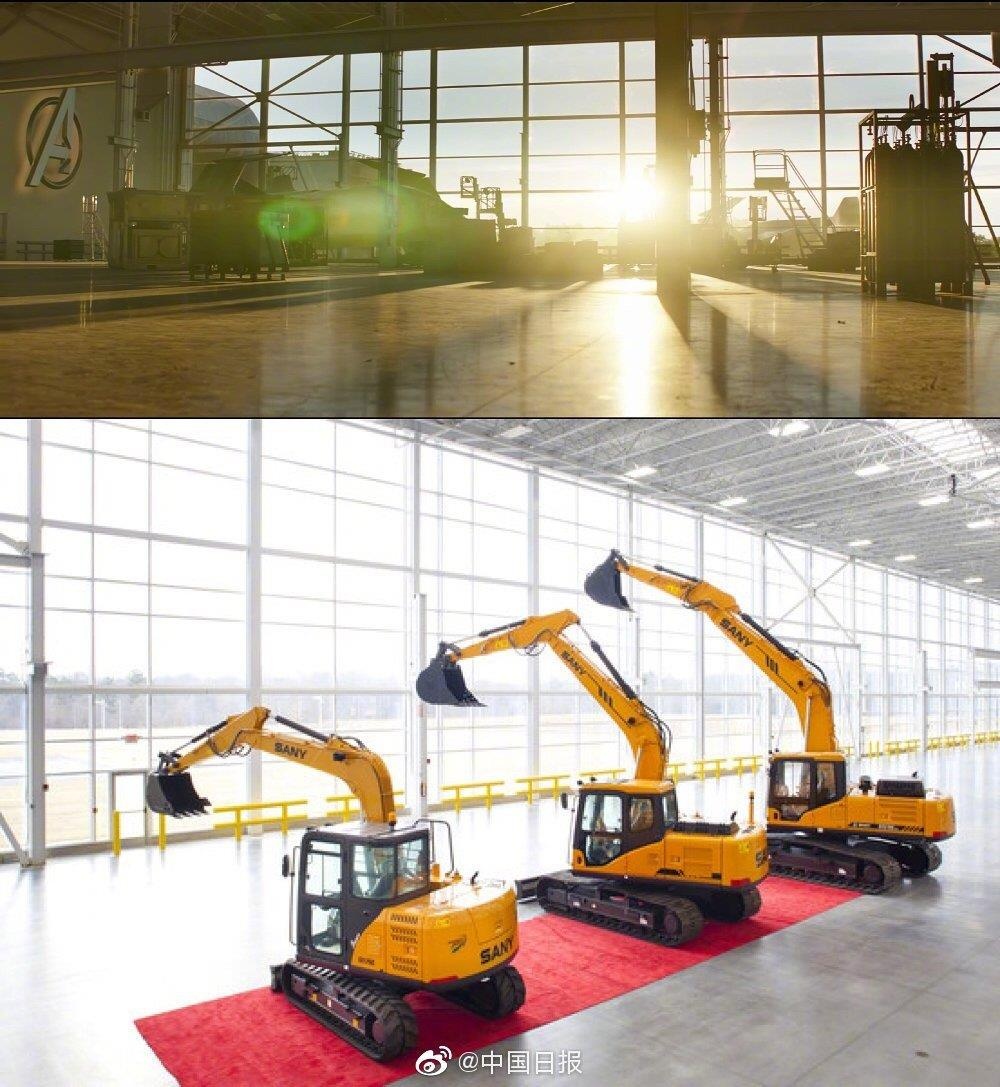 tru so cua Avengers nam o dau anh 1