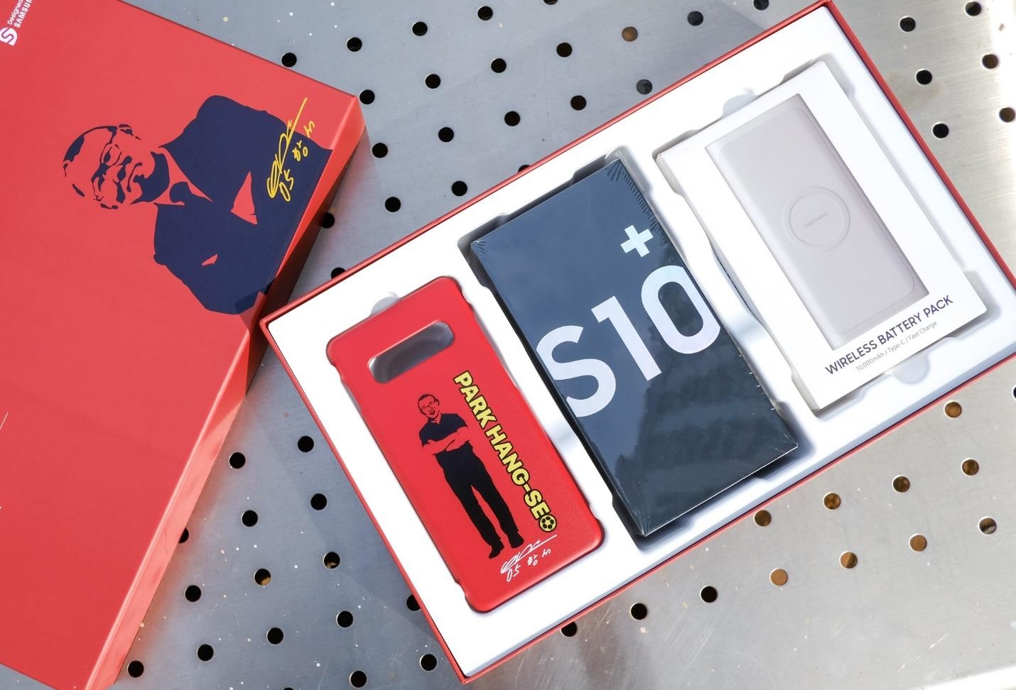 phien ban Galaxy s10+ park hang-seo co gi dac biet anh 1