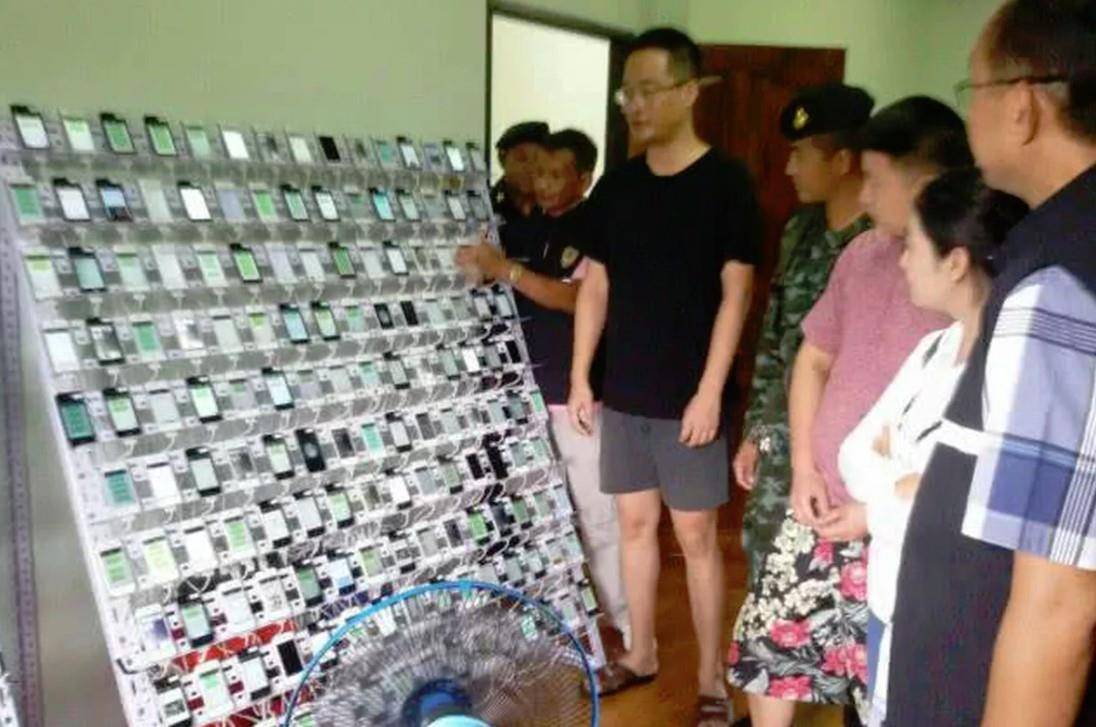 trai cay view cua trung quoc anh 8