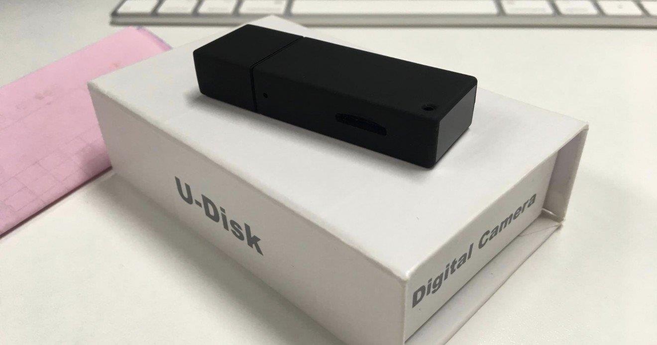 camera quay len khach san trung quoc anh 2