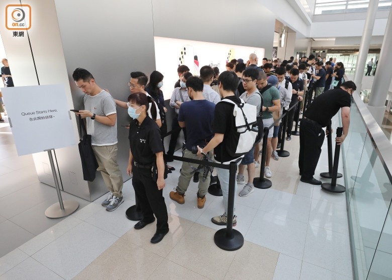 Hong Kong ban iPhone 11 anh 2