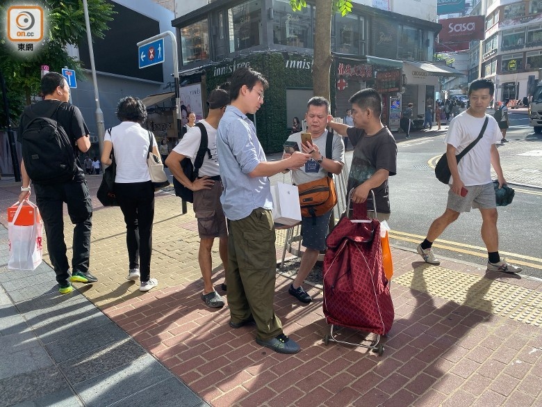 Hong Kong ban iPhone 11 anh 7