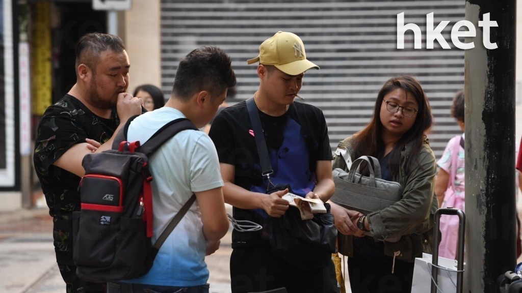 Hong Kong ban iPhone 11 anh 8