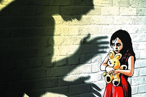 Mang luoi khieu dam tre em khong lo bi lat tay tu 1 giao dich Bitcoin hinh anh