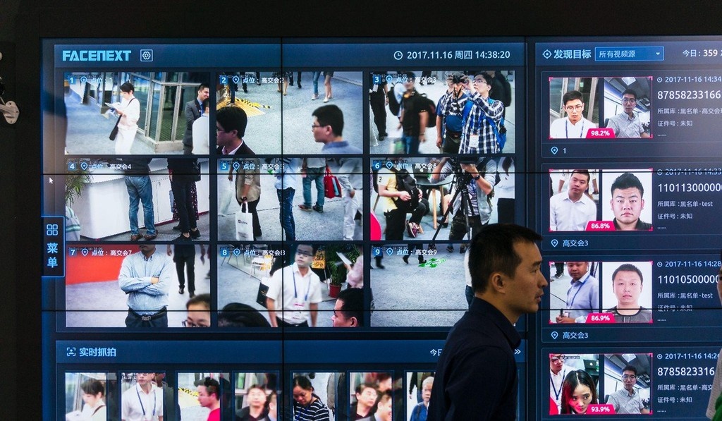 trung quốc thu thập dữ liệu cá nhân ảnh 2 trung quoc thu thap du lieu ca nhan anh 2