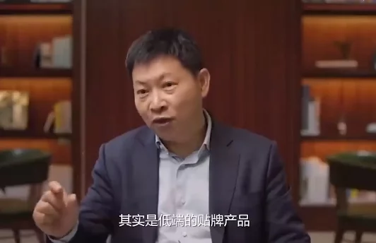 huawei sản xuất smartphone ảnh 1 huawei san xuat smartphone anh 1