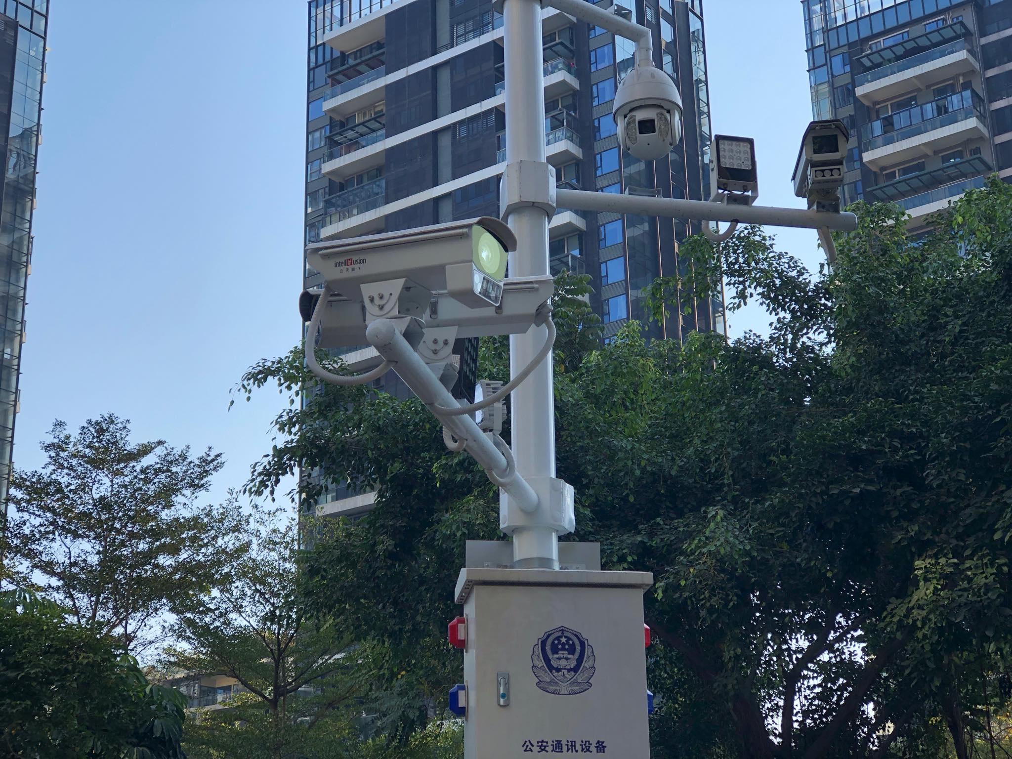 he thong tin dung xa hoi trung quoc bi lam dung anh 1