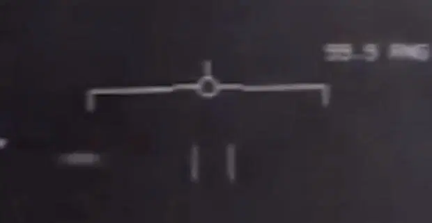 vat the bay khong xac dinh ufo anh 3