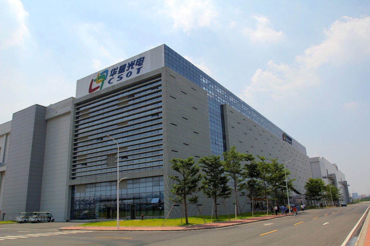 cong ty cong nghe mac ket tai vu han anh 6