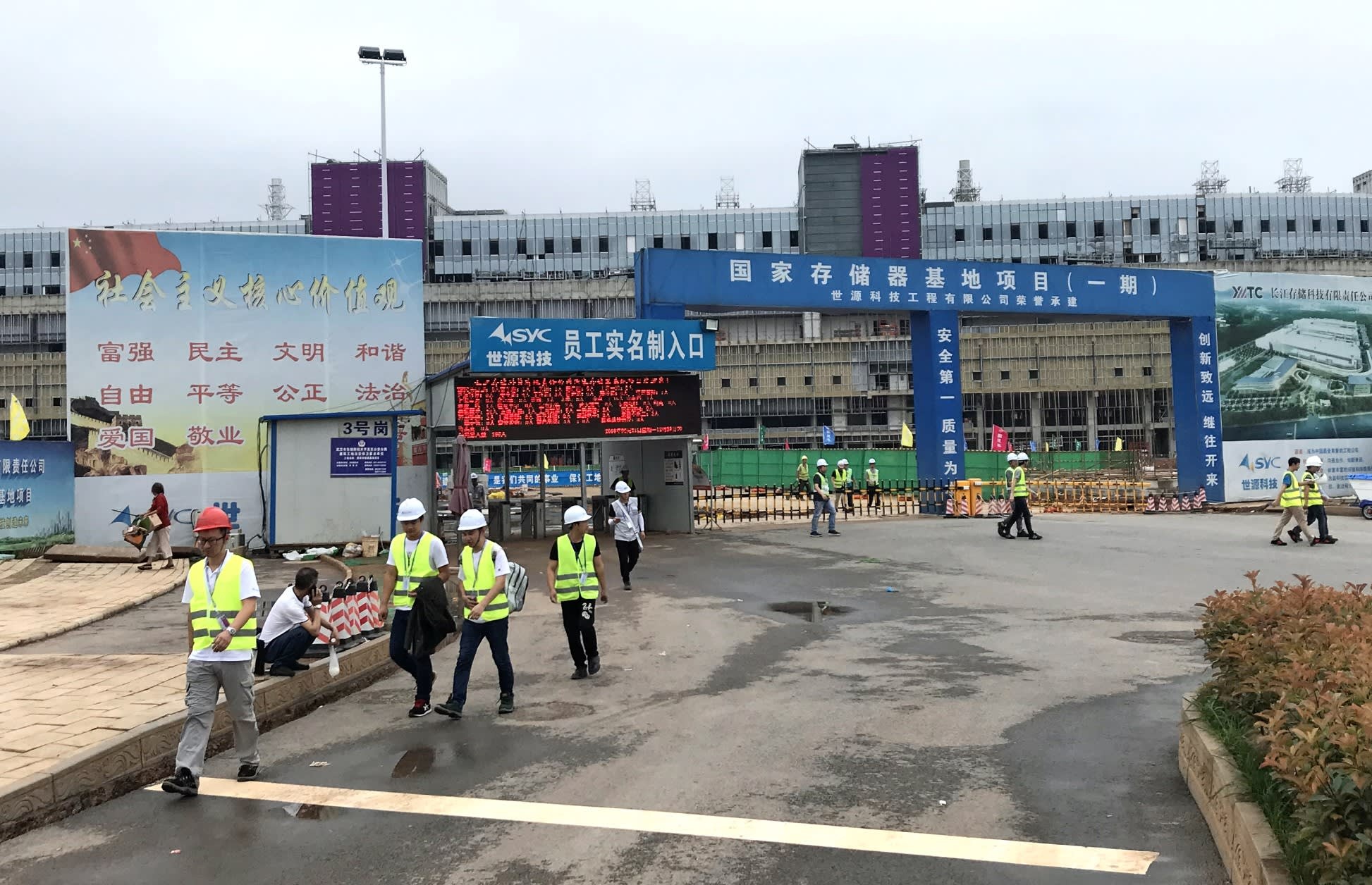 cong ty cong nghe mac ket tai vu han anh 7