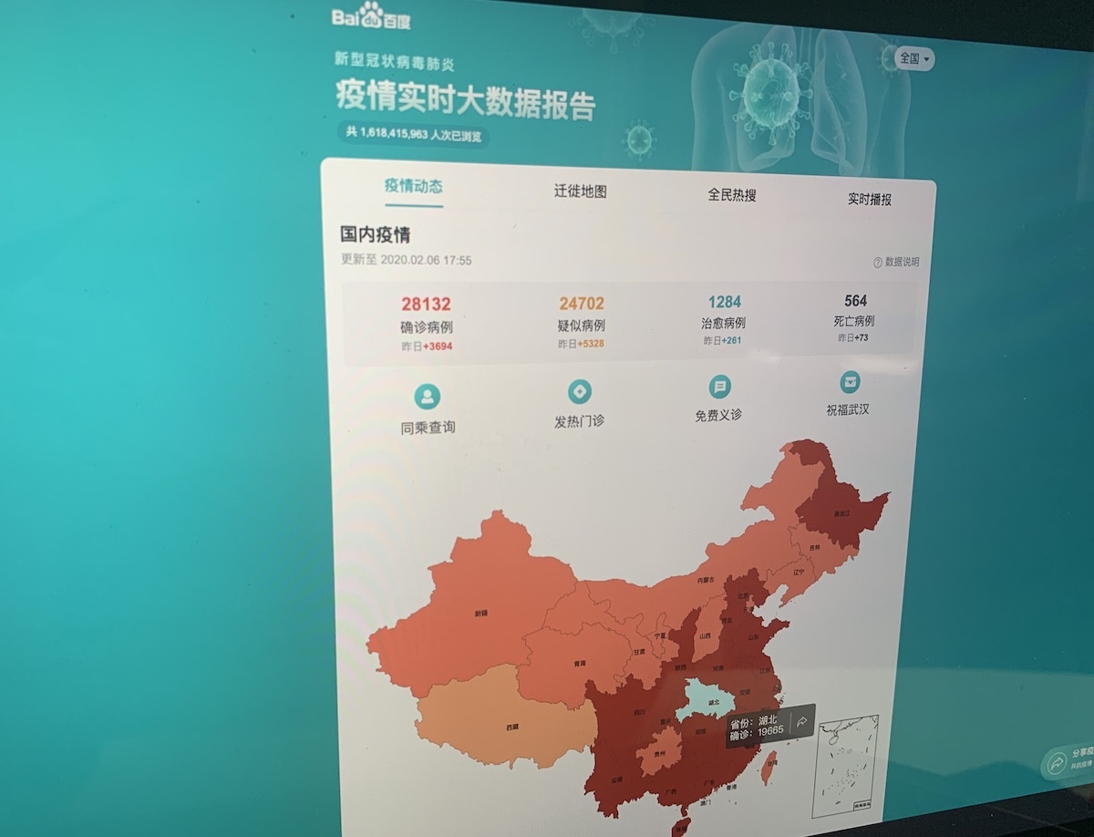 theo doi nguoi nhiem virus corona anh 4