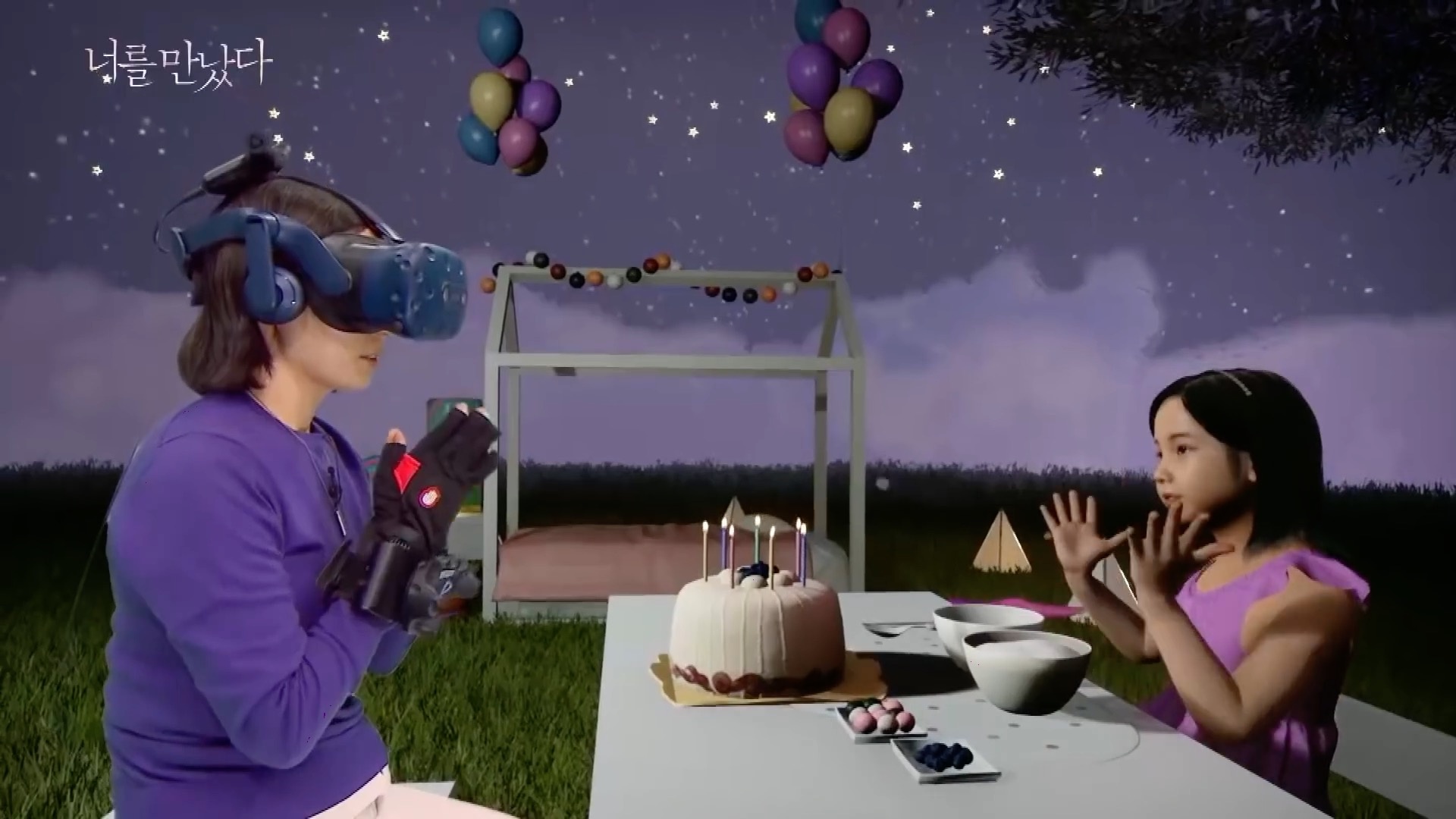 Nguoi me doan tu voi con gai da mat nho cong nghe thuc te ao hinh anh