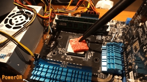 youtuber nuong thit bang cpu anh 2