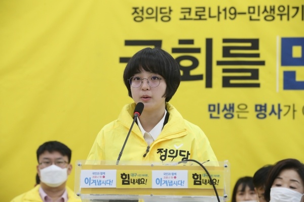 tieu tan su nghiep vi cay thue lol anh 2