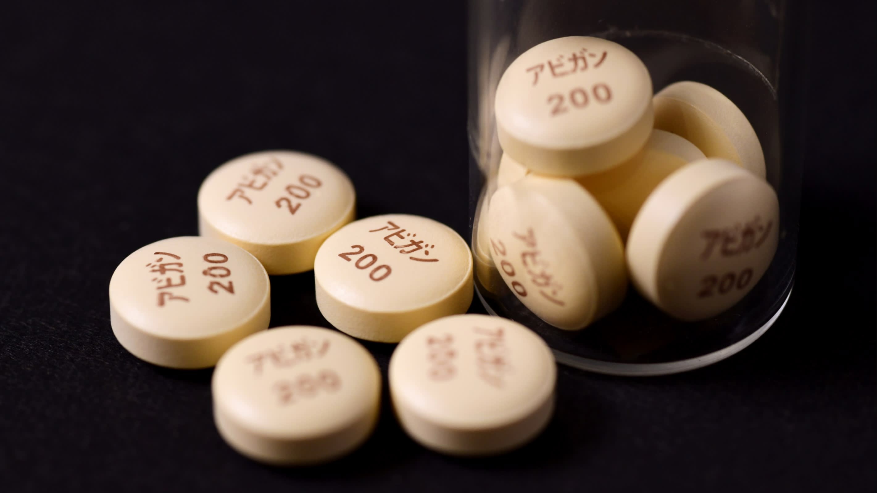 Tin vui danh cho thuoc tri virus corona cua Nhat hinh anh