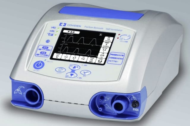 bkav san xuat may tho anh 2