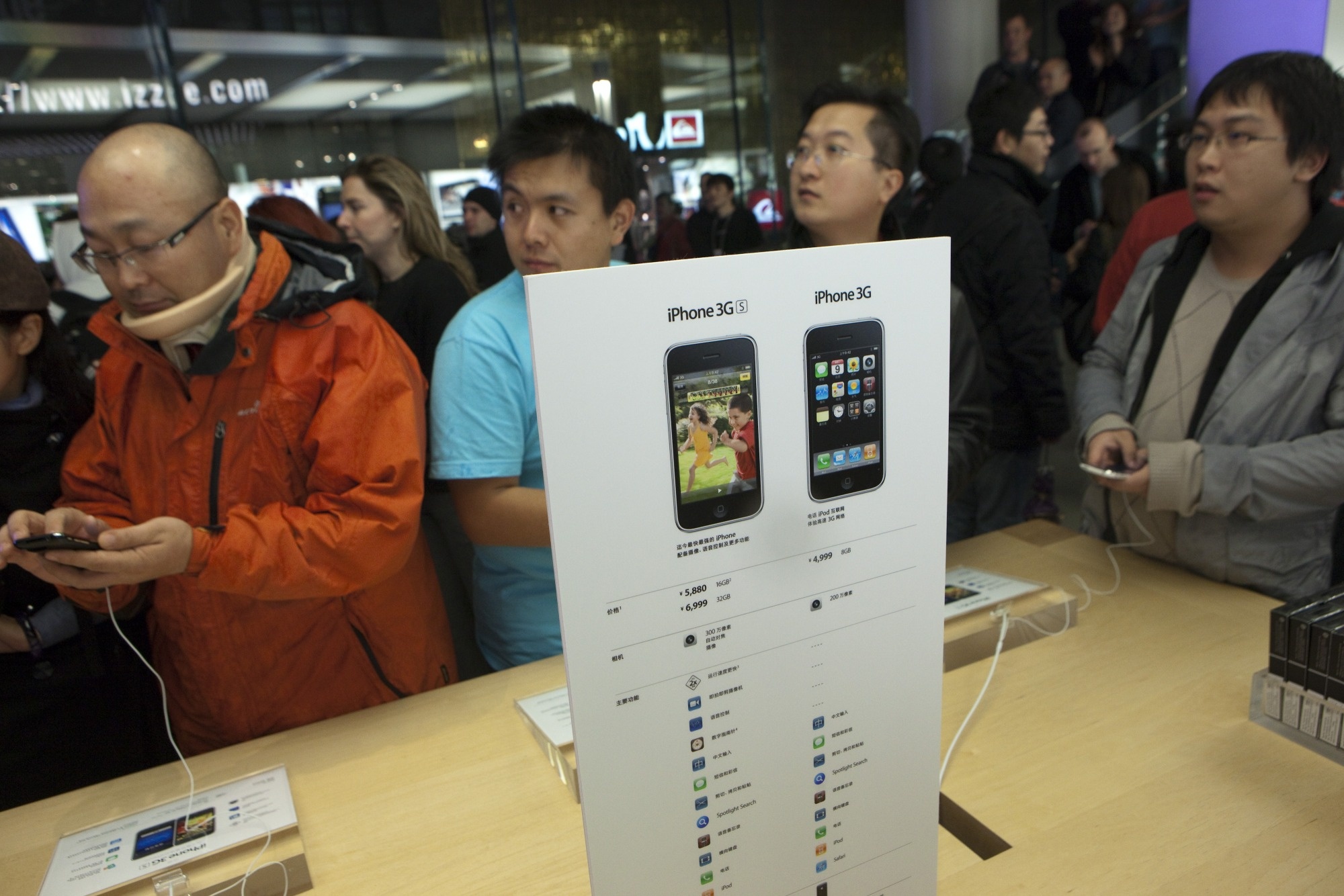 tong thong my cam wechat anh 3