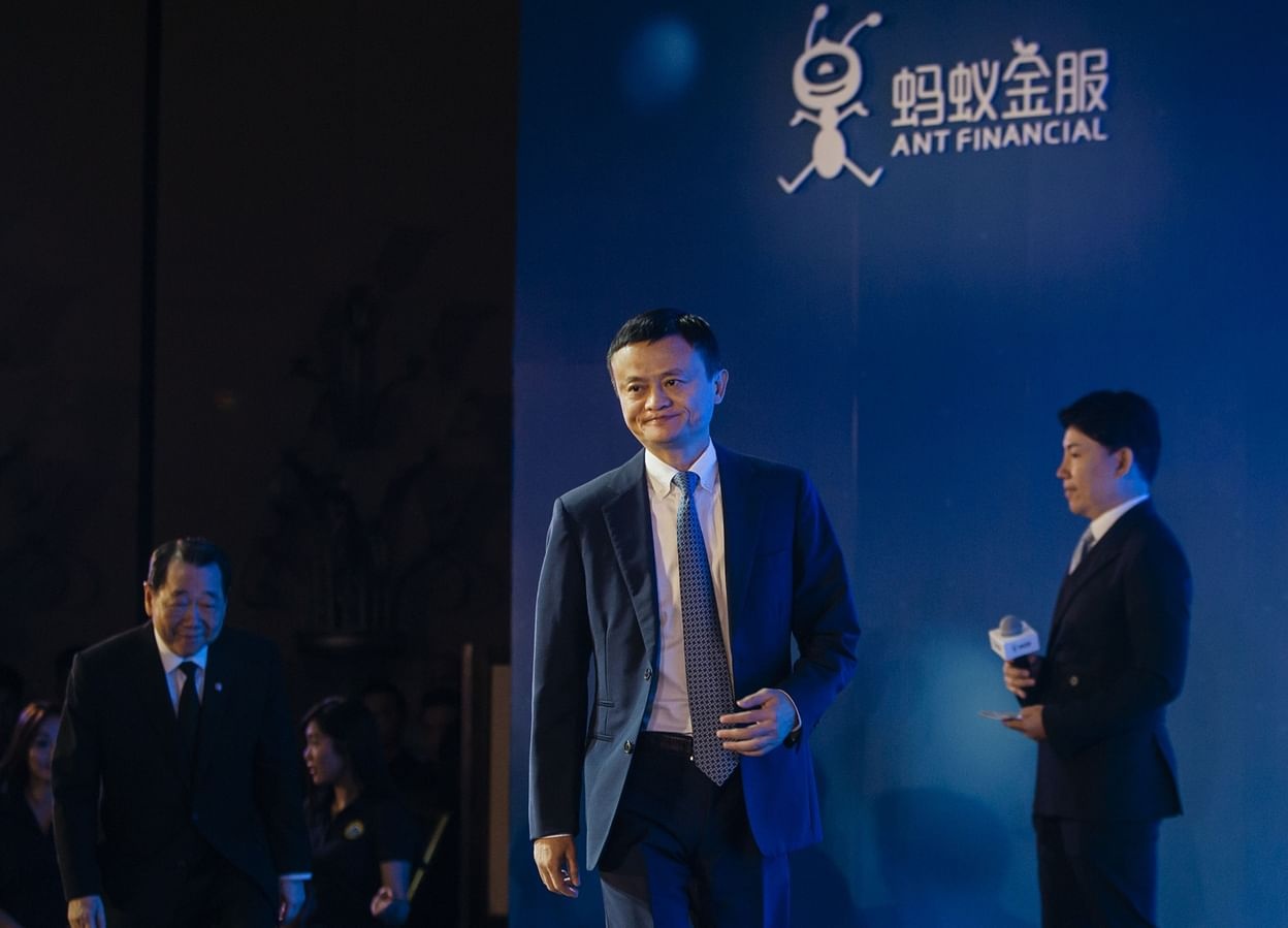 Cong ty cua Jack Ma lai gay chu y hinh anh