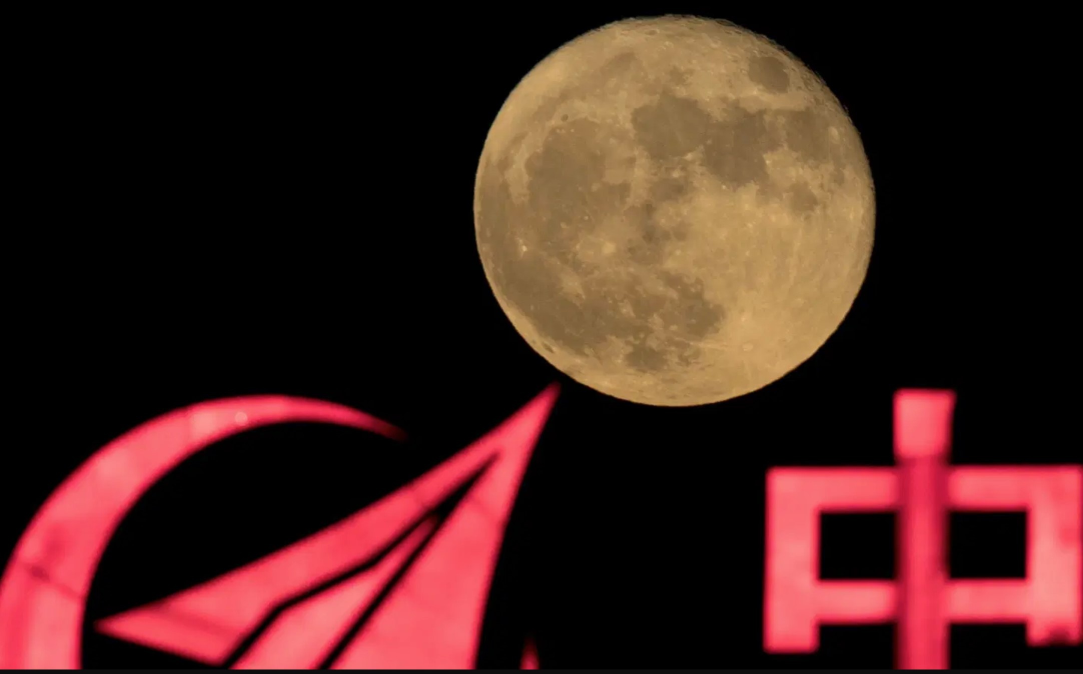 Vi sao Trung Quoc phai di tim da Mat Trang? hinh anh