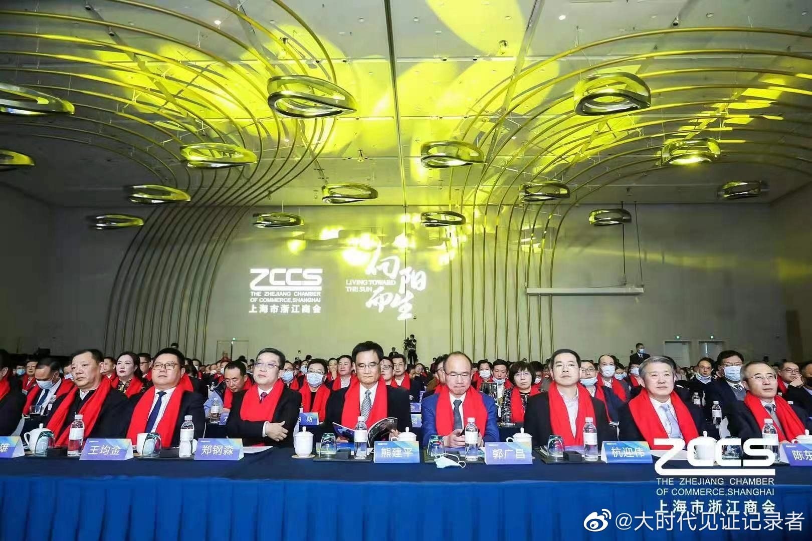 jack ma dang o dau anh 2