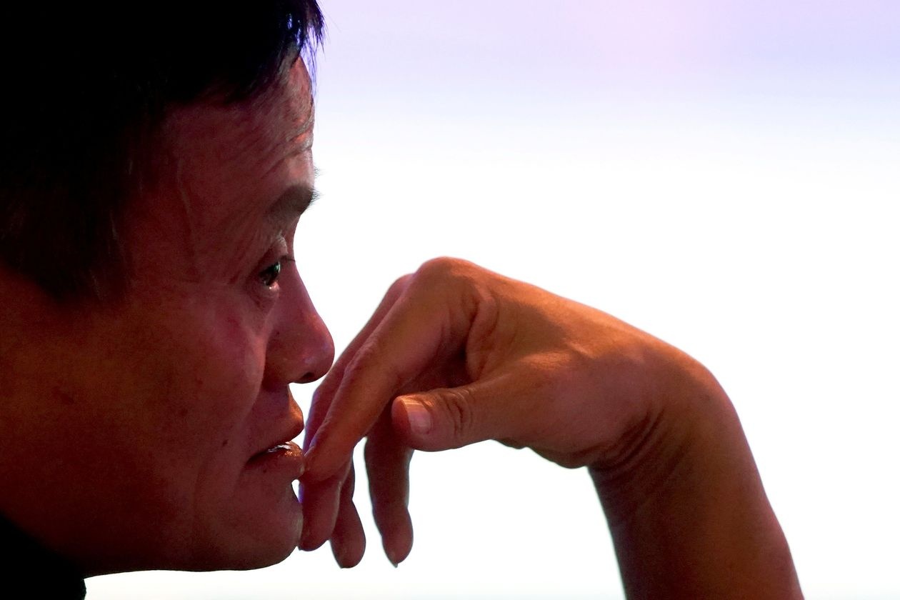 'Tai san' khien Jack Ma khon don hinh anh