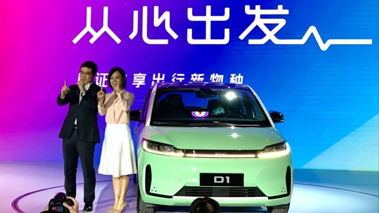 xe dien apple se nhu the nao anh 3