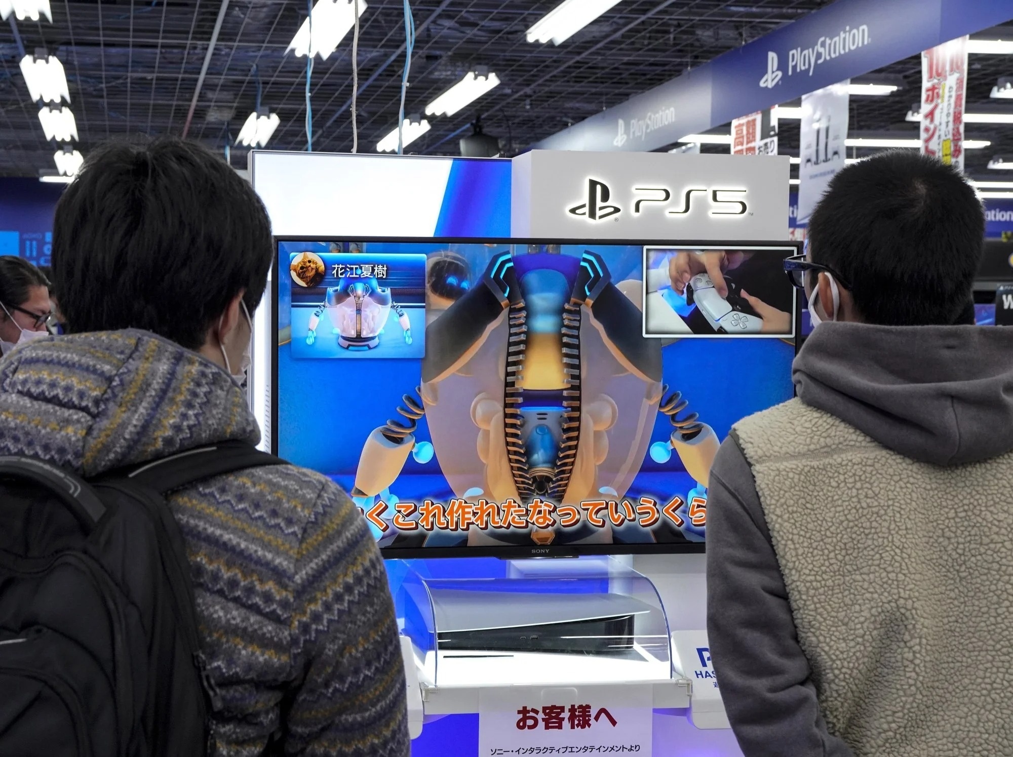 khung hoang nganh ban dan anh 3