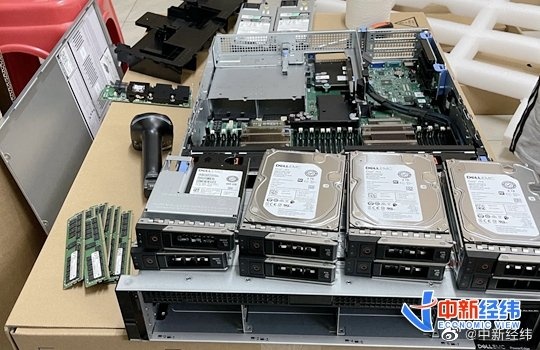 gia o cung bien dong vi tien ma hoa Chia anh 3