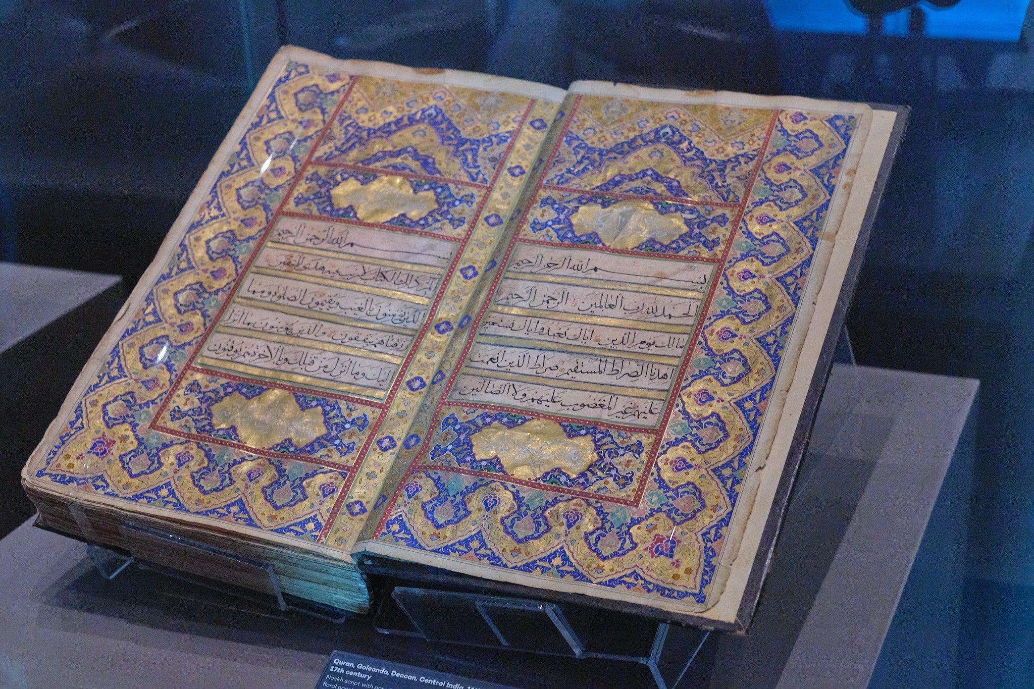 thu vien mohammad bin rashid anh 3