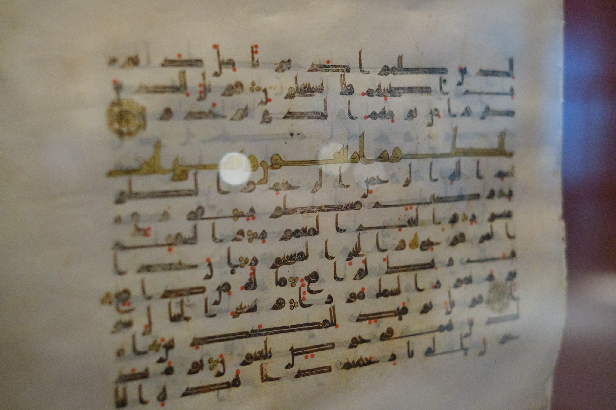 thu vien mohammad bin rashid anh 5