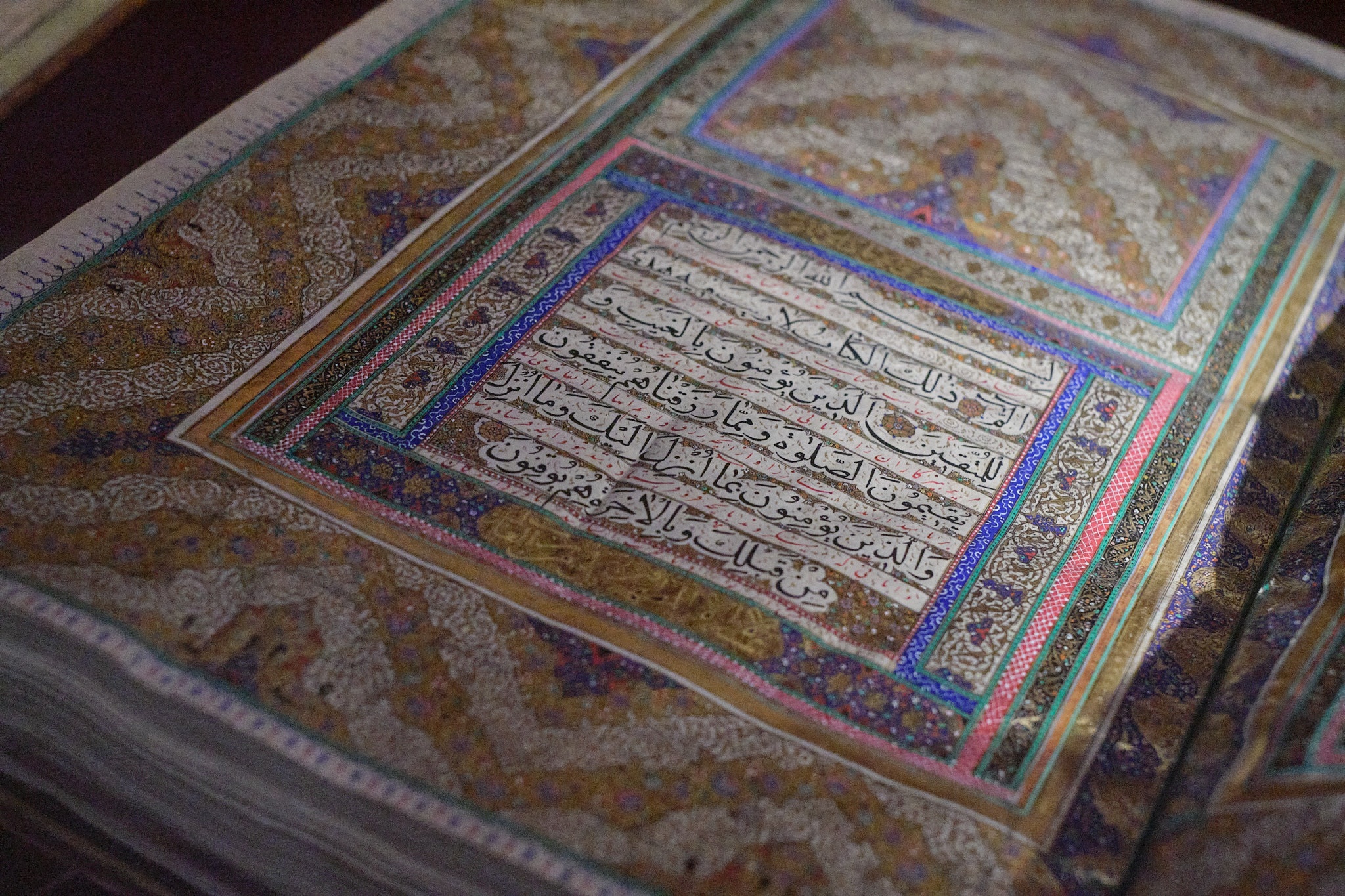 thu vien mohammad bin rashid anh 6