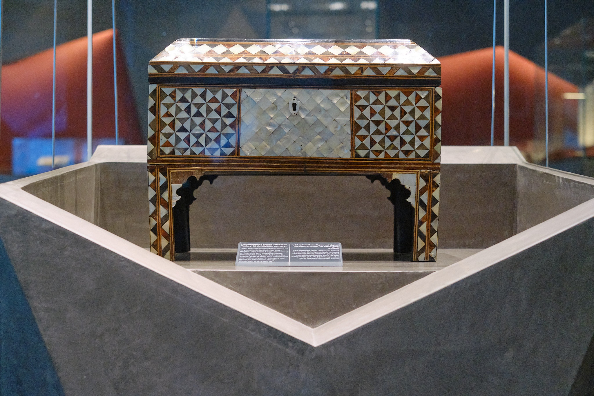 thu vien mohammad bin rashid anh 7