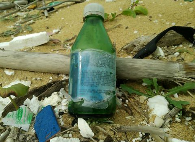 dầu vón cục dạt bờ biển Quảng Nam ảnh 2 dau von cuc dat bo bien Quang Nam anh 2