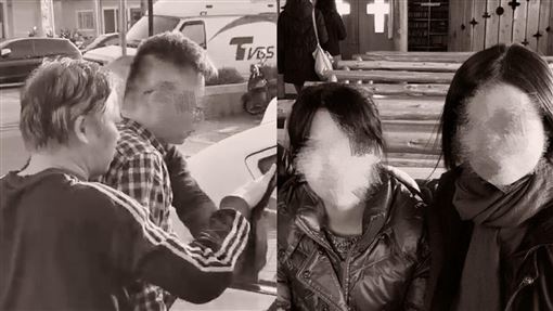 Hai mẹ con bị cắt cổ ảnh 1 Hai me con bi cat co anh 1