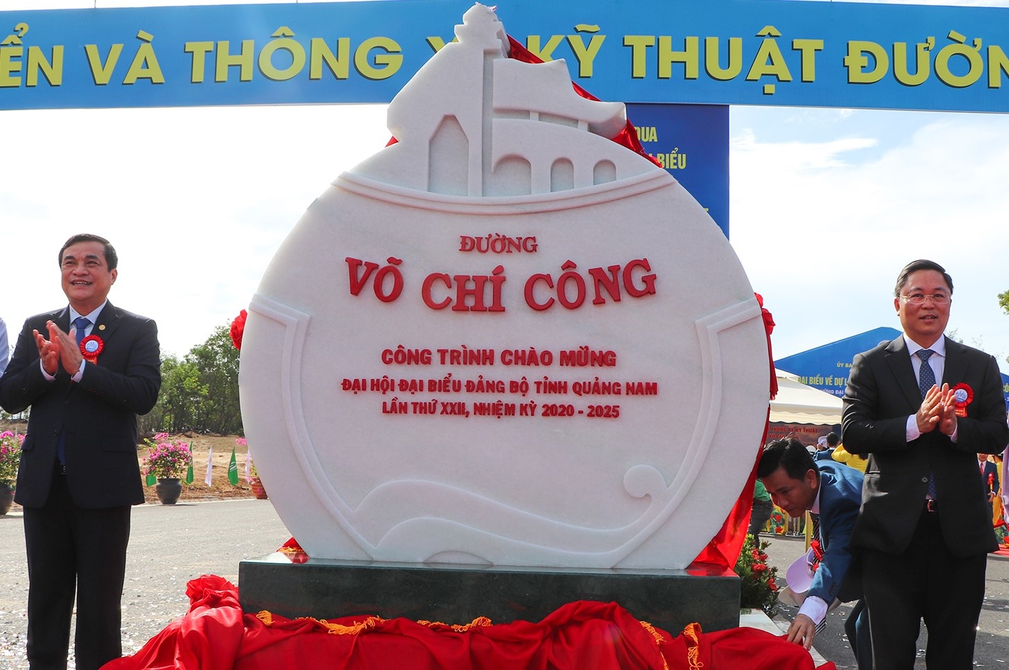 Thong xe duong 1.500 ty noi san bay Chu Lai hinh anh
