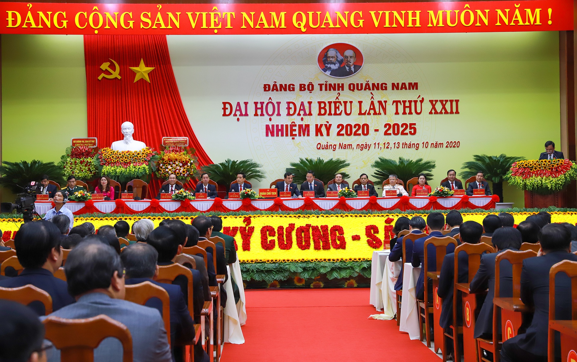 Dai hoi Dang bo Quang Nam lan thu XXII anh 1