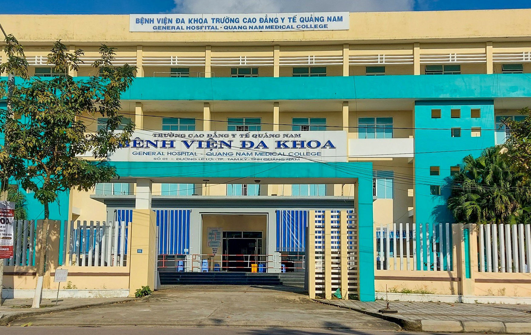 nhân viên y tế ở Quảng Nam bị nợ lương ảnh 1 nhan vien y te o Quang Nam bi no luong anh 1