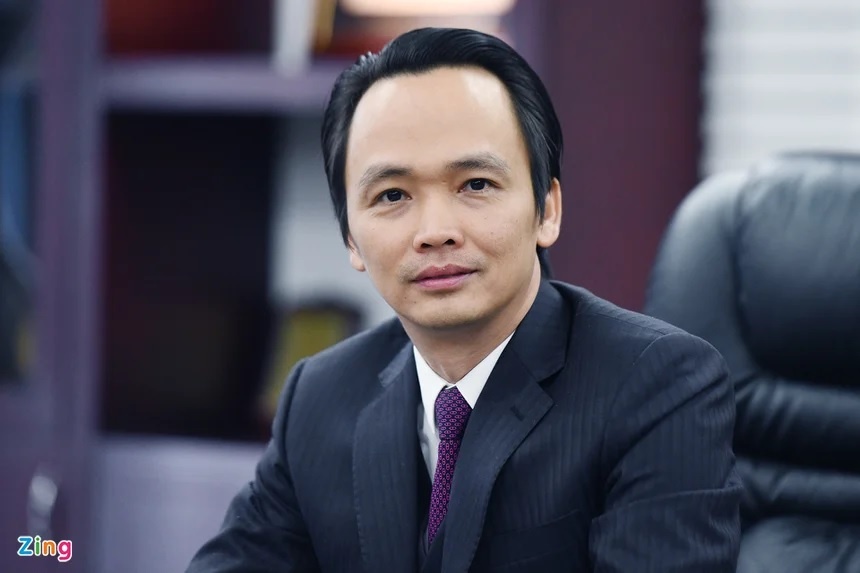 Trịnh Văn Quyết bị khởi tố ảnh 1 Trinh Van Quyet bi khoi to anh 1