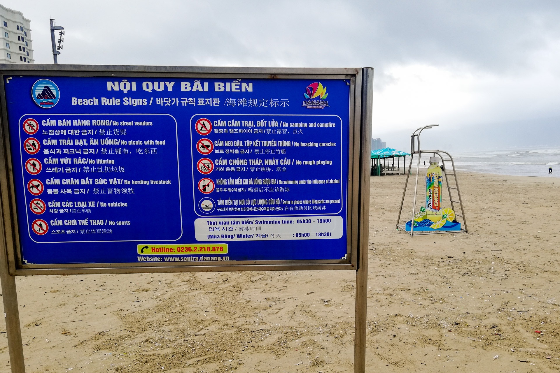 Da Nang 'lot xac' sau mua lut anh 4