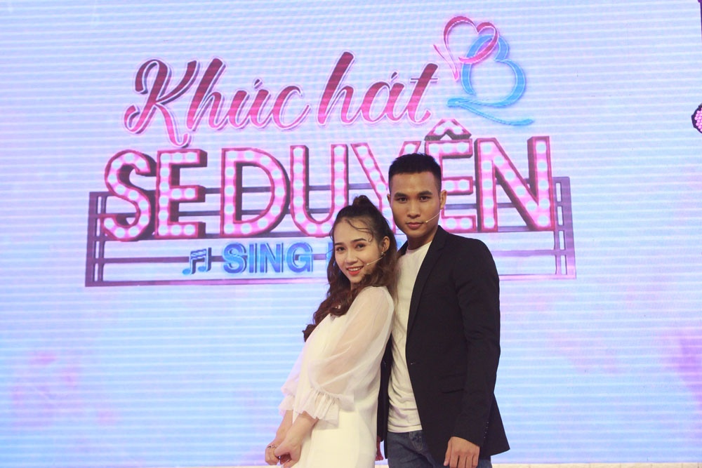 Khúc hát se duyên ảnh 1 Khuc hat se duyen anh 1