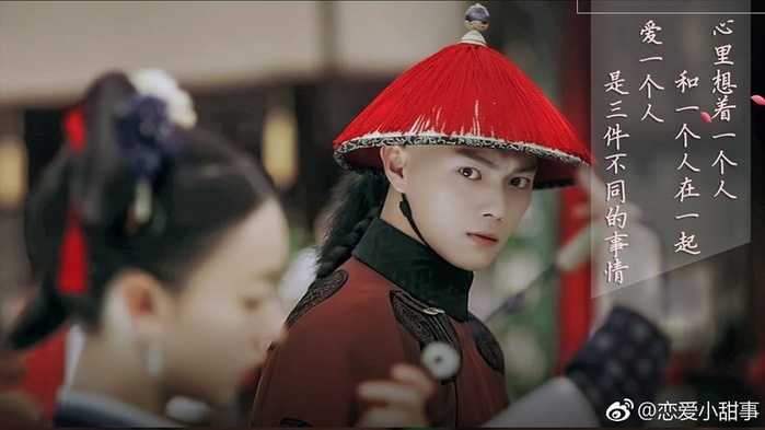 Mong có một người yêu giống Phú Sát Phó Hằng ảnh 4 Mong co mot nguoi yeu giong Phu Sat Pho Hang anh 4