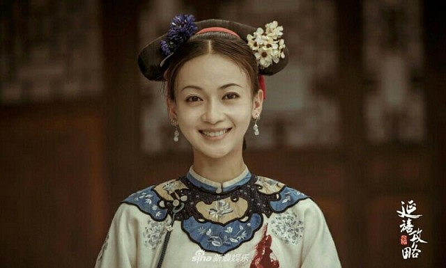 Mong có một người yêu giống Phú Sát Phó Hằng ảnh 3 Mong co mot nguoi yeu giong Phu Sat Pho Hang anh 3