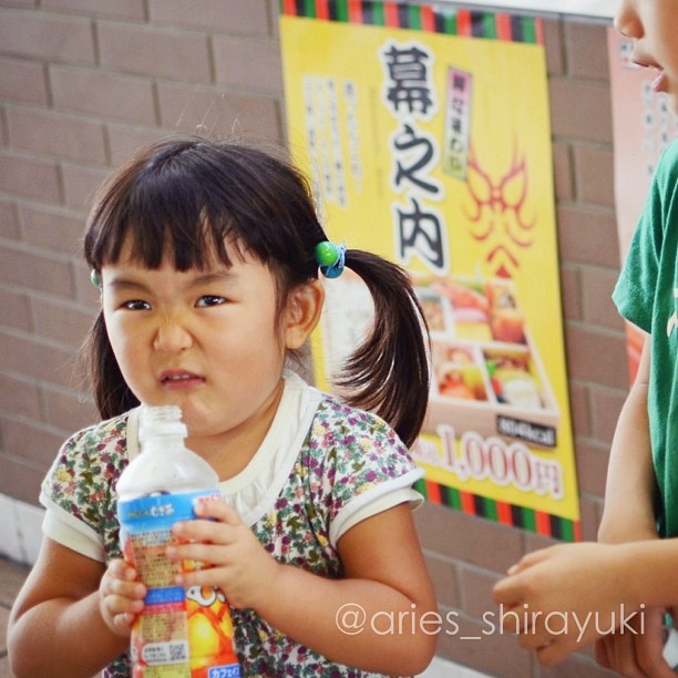 Nhung be gai dang yeu noi tieng nhat chau A anh 8