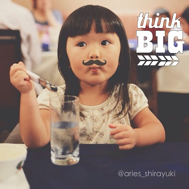 Nhung be gai dang yeu noi tieng nhat chau A anh 10