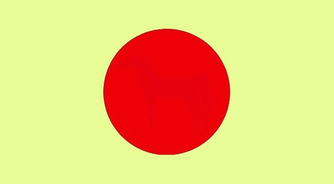 Day la dap an cau do tim vat an nap trong vong tron do hinh anh