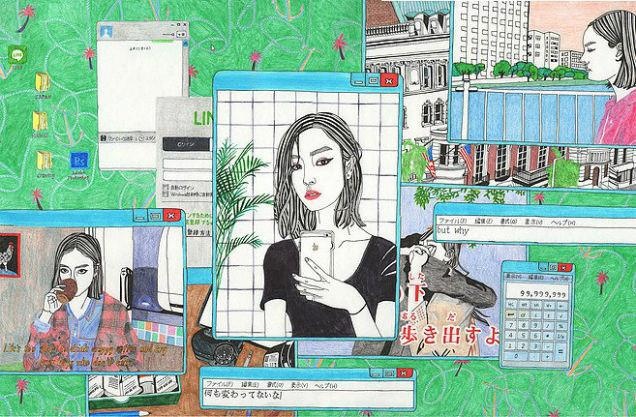 có người yêu bỏ bạn ảnh 2 co nguoi yeu bo ban anh 2